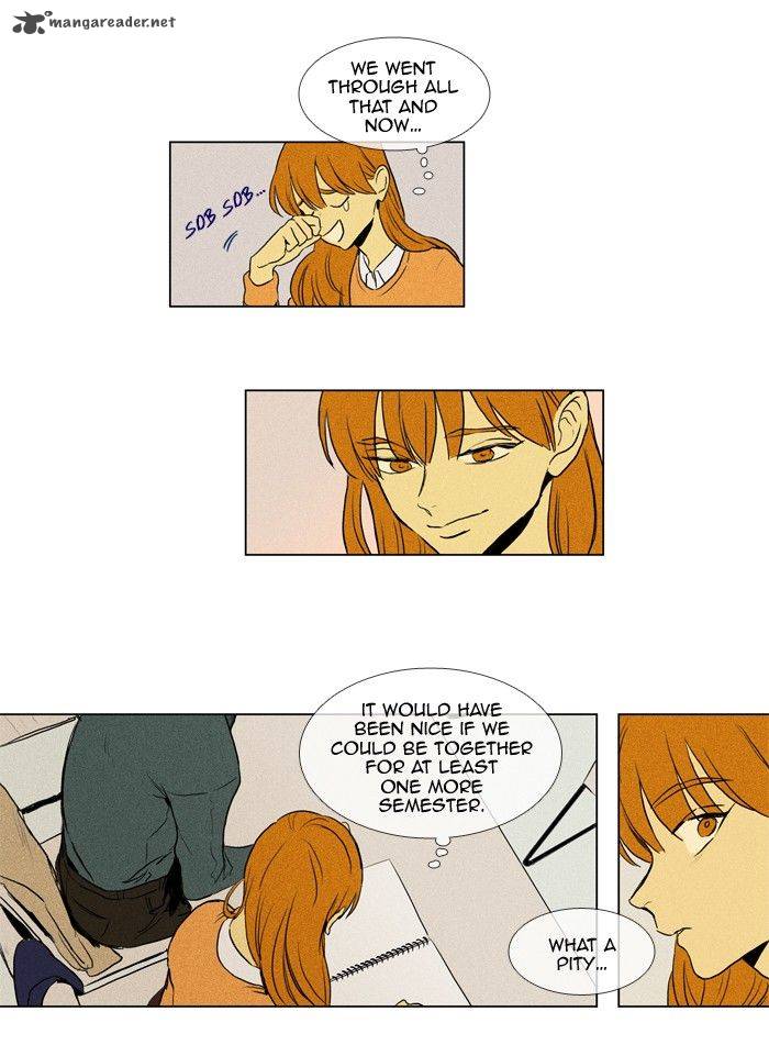 Cheese In The Trap 198 6