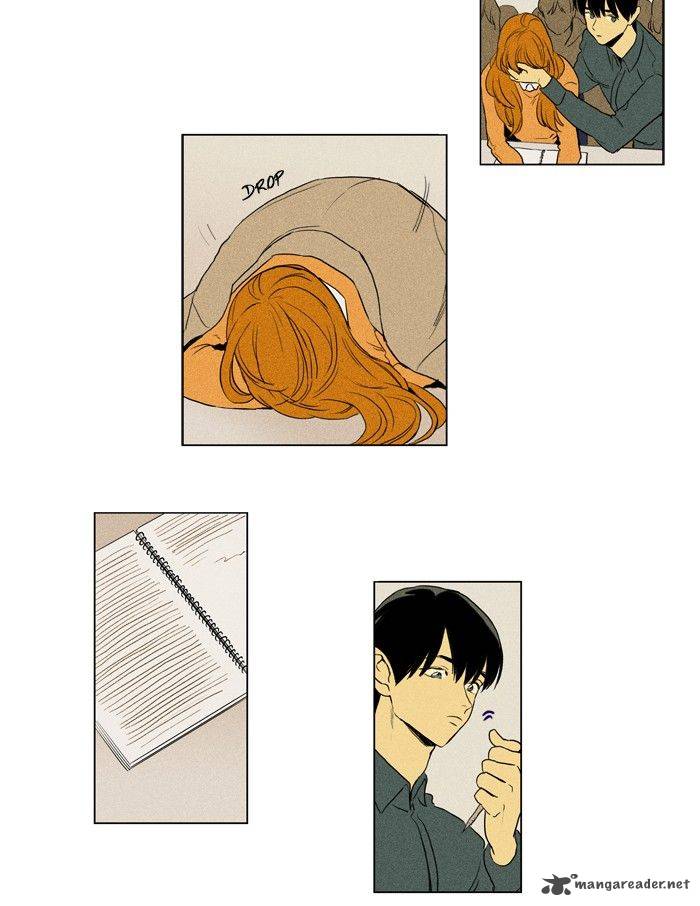 Cheese In The Trap 198 9