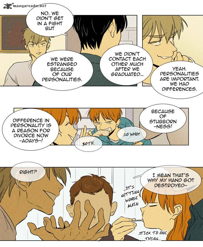 Cheese In The Trap 199 11