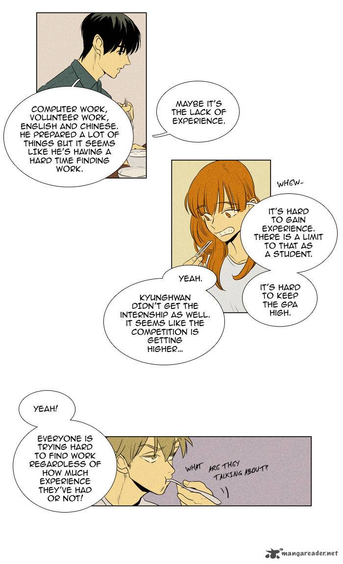 Cheese In The Trap 199 16