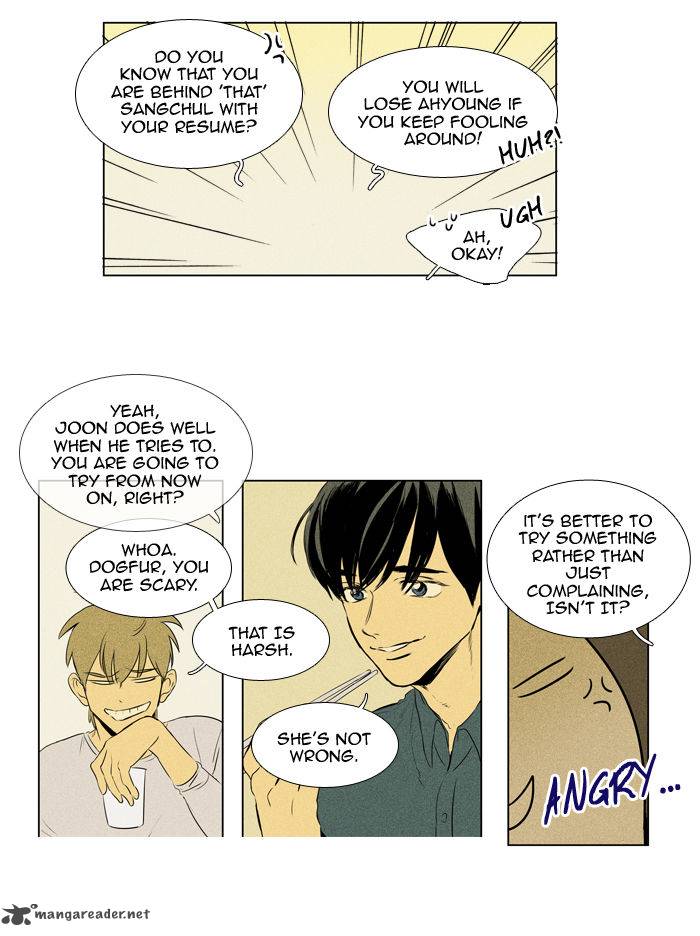 Cheese In The Trap 199 19