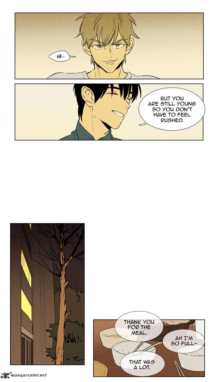 Cheese In The Trap 199 20