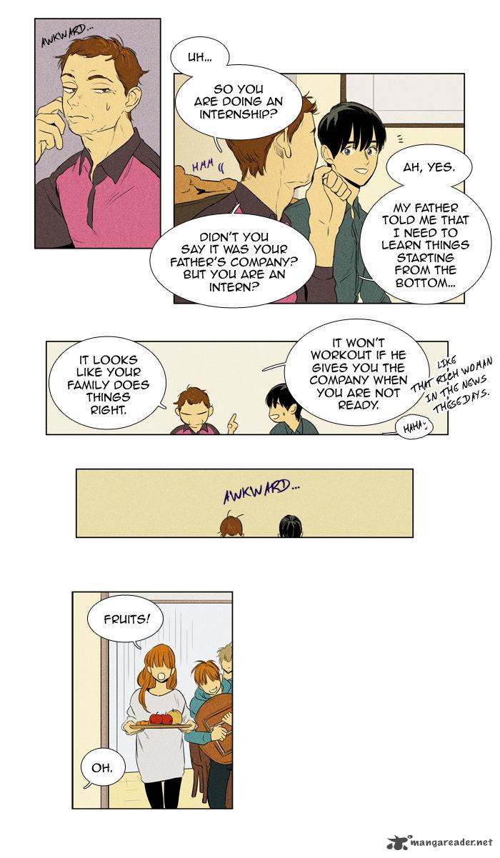 Cheese In The Trap 199 23