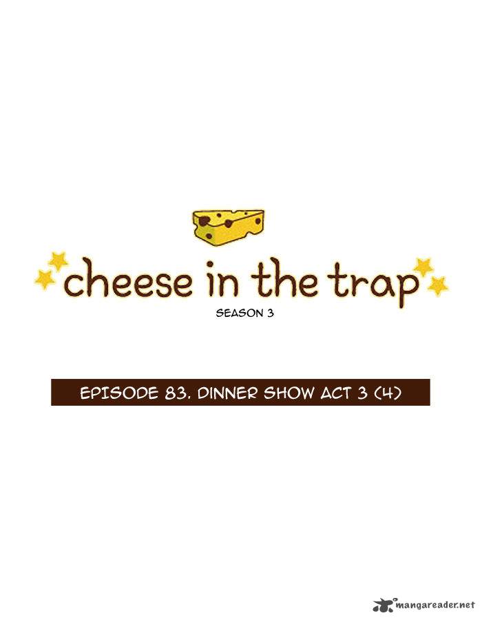 Cheese In The Trap 199 3