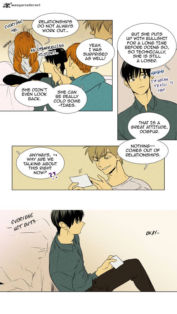 Cheese In The Trap 199 31