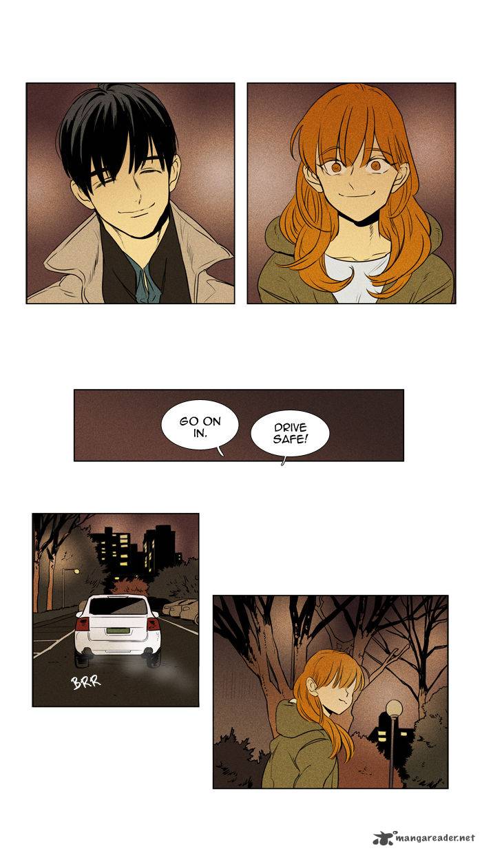 Cheese In The Trap 199 34