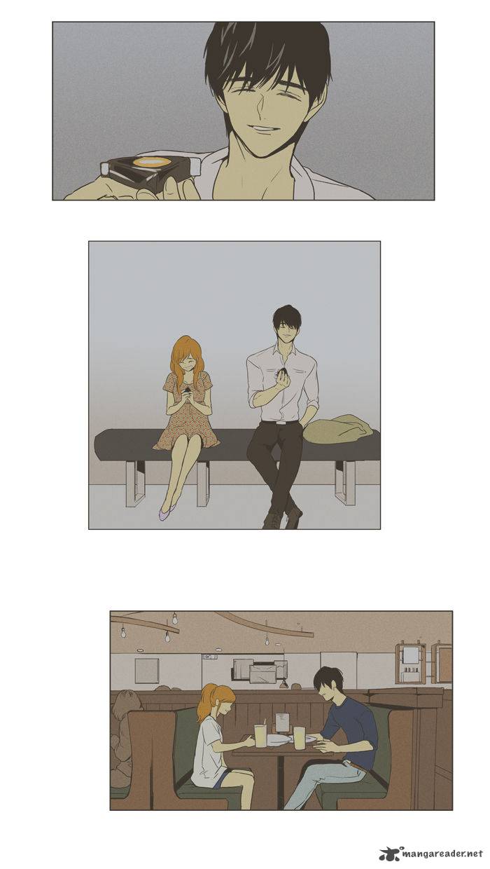 Cheese In The Trap 199 36