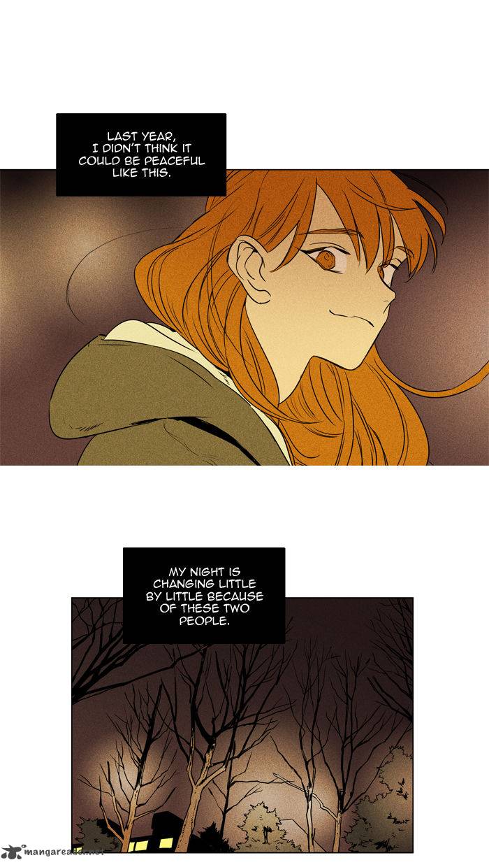 Cheese In The Trap 199 38