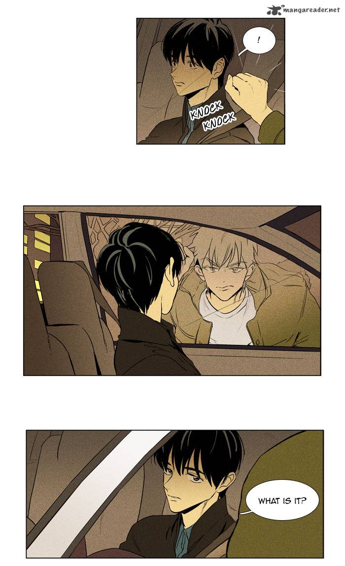Cheese In The Trap 199 40
