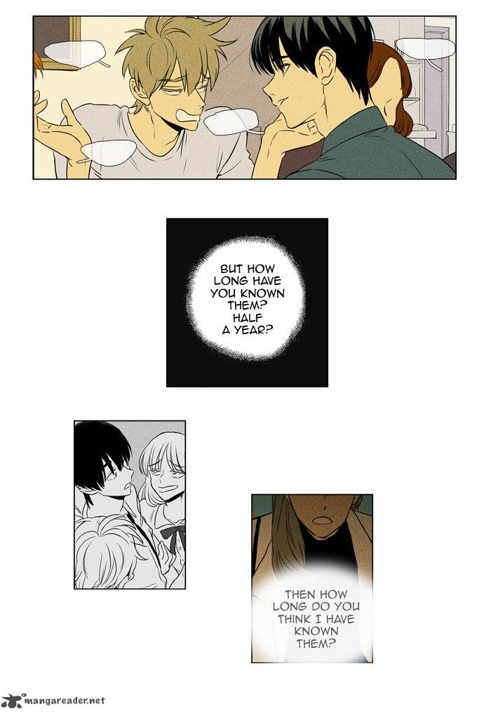 Cheese In The Trap 199 9