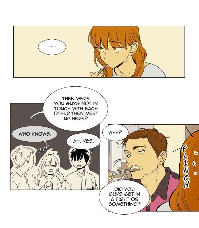 Cheese In The Trap 200 11