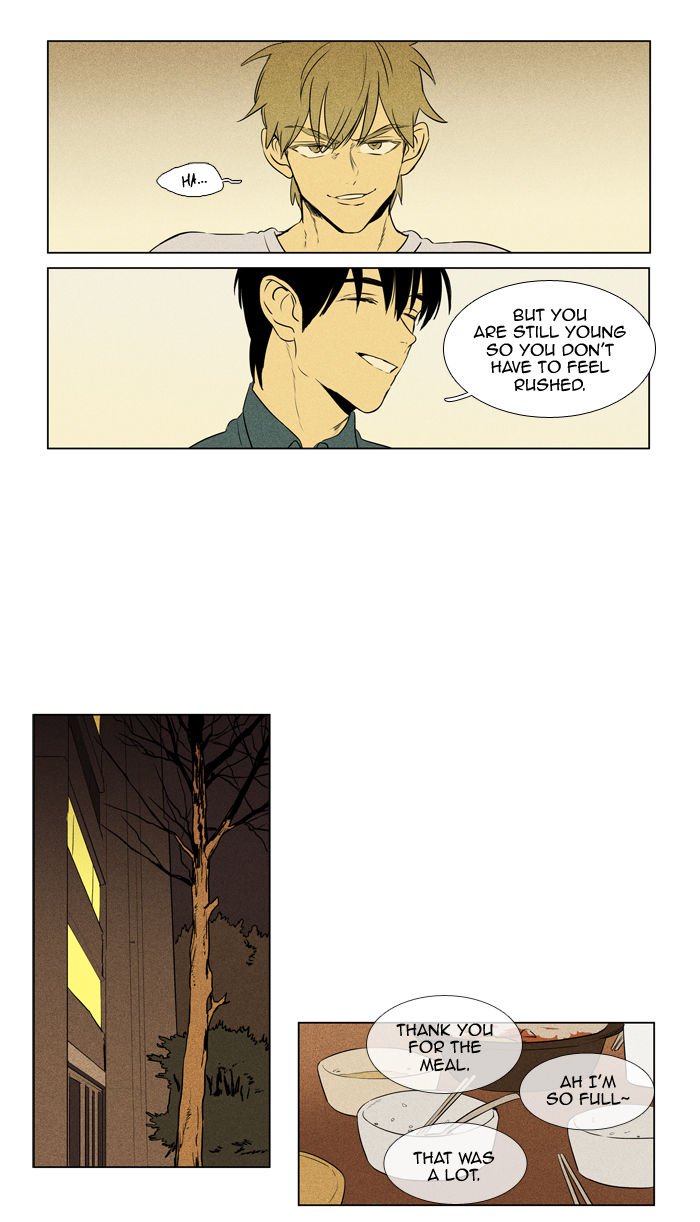 Cheese In The Trap 200 21