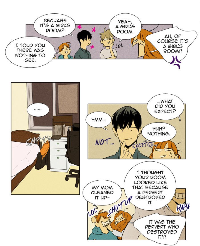 Cheese In The Trap 200 28