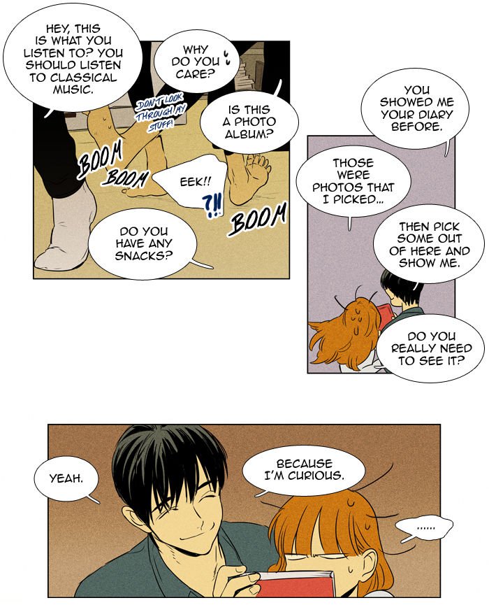 Cheese In The Trap 200 29