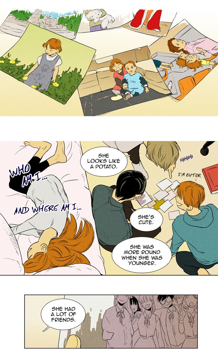 Cheese In The Trap 200 30