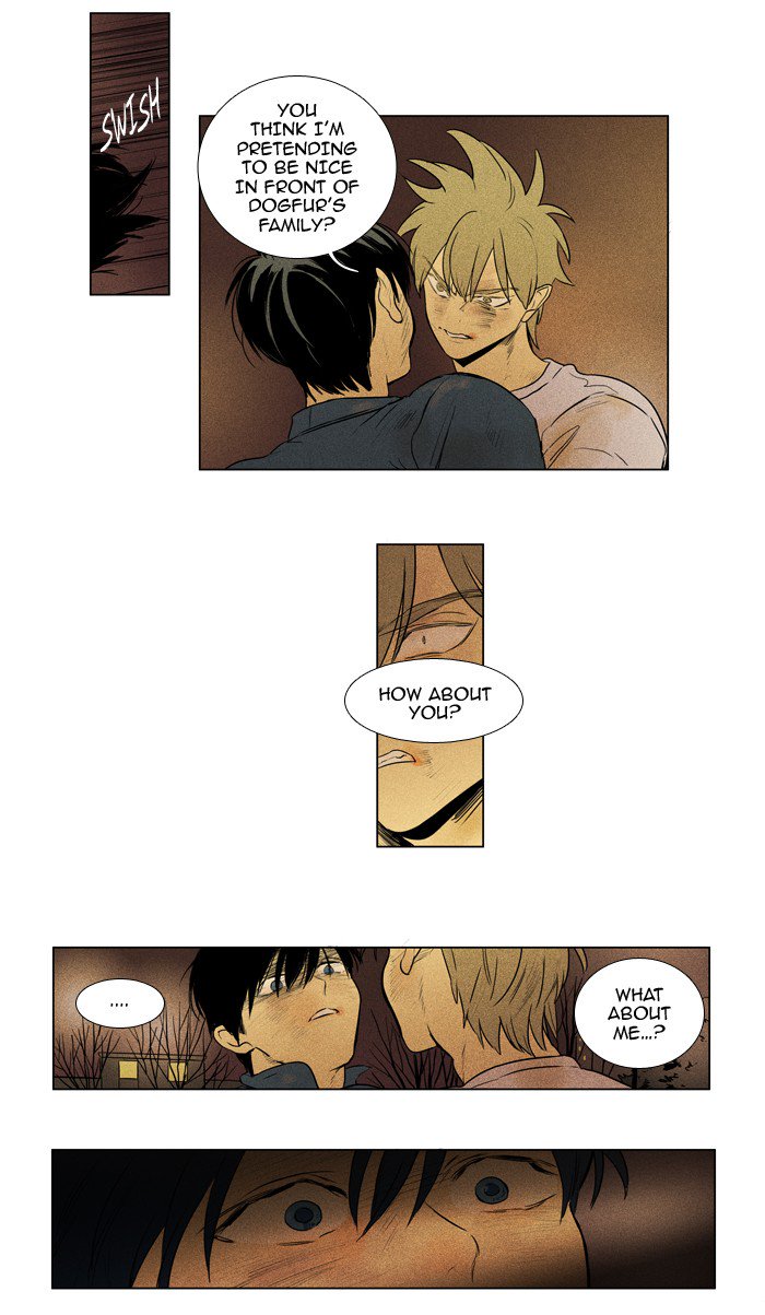 Cheese In The Trap 201 10