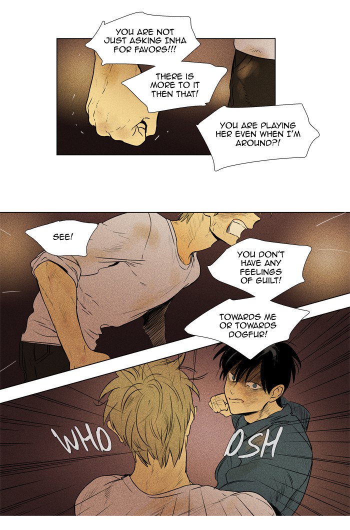 Cheese In The Trap 201 15