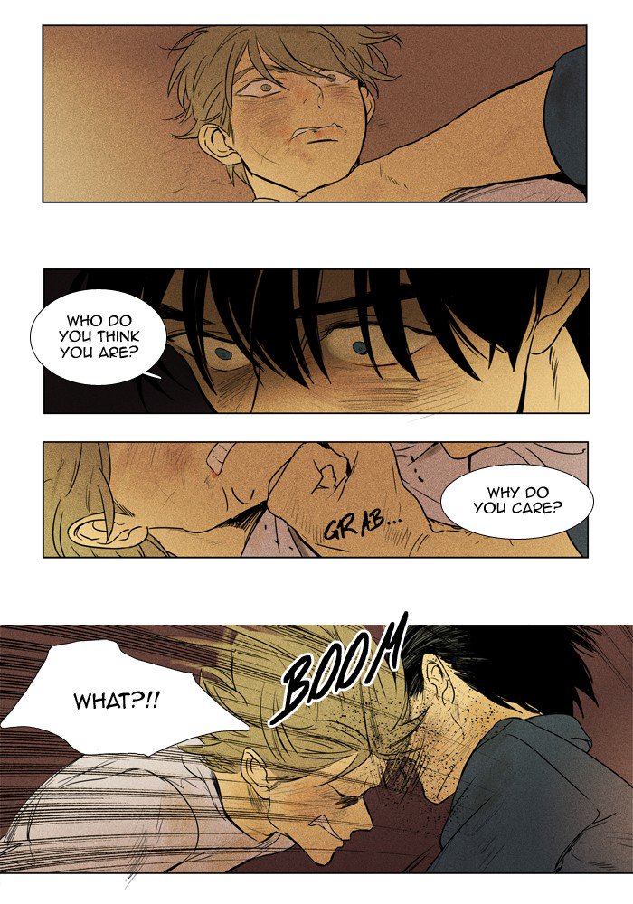 Cheese In The Trap 201 17