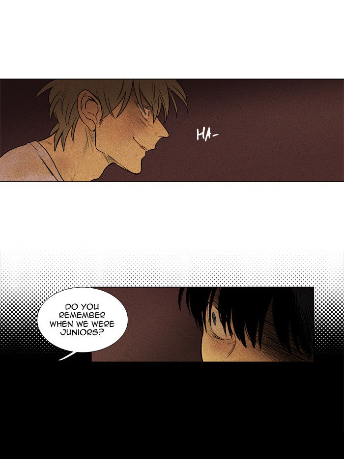 Cheese In The Trap 201 21