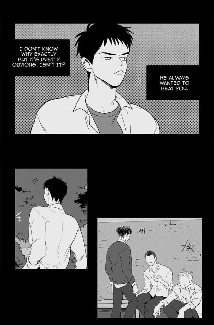 Cheese In The Trap 201 23