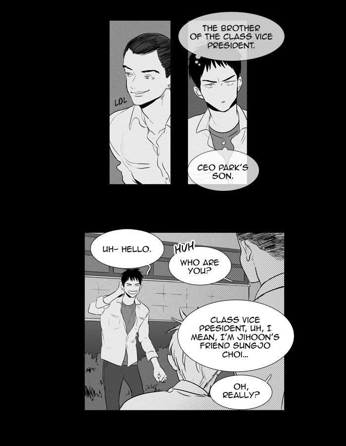 Cheese In The Trap 201 24