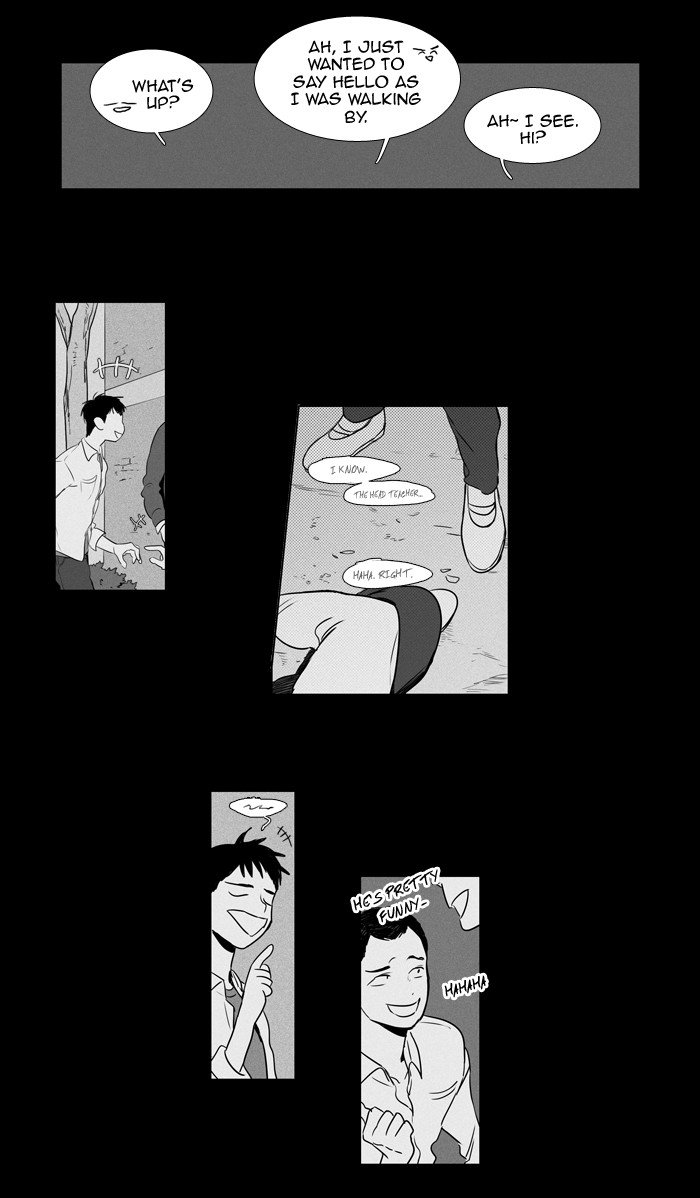 Cheese In The Trap 201 25