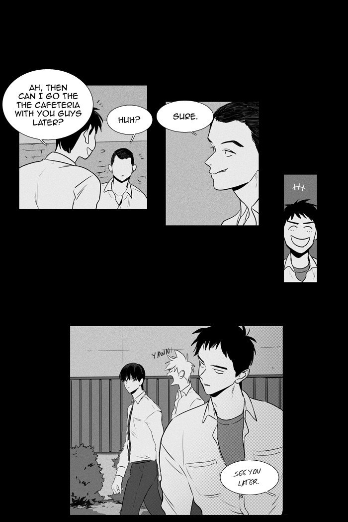 Cheese In The Trap 201 26