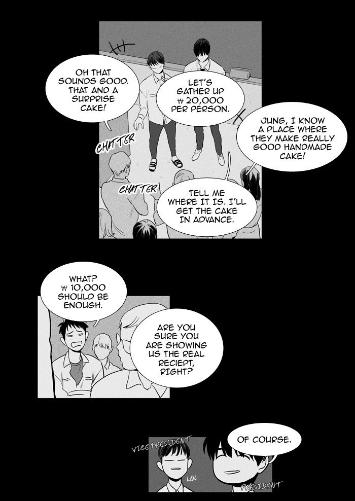 Cheese In The Trap 201 29
