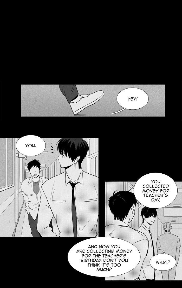 Cheese In The Trap 201 30