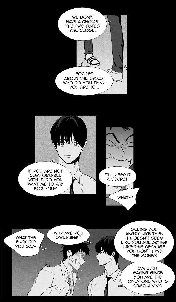 Cheese In The Trap 201 31