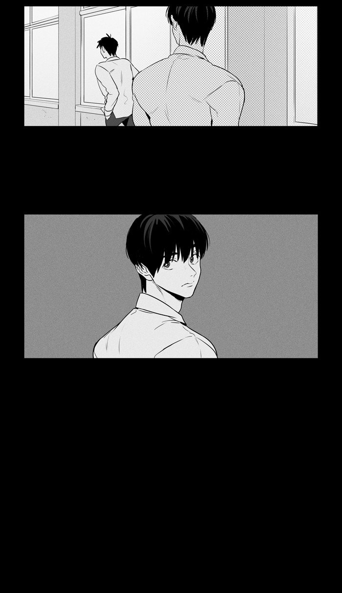 Cheese In The Trap 201 34