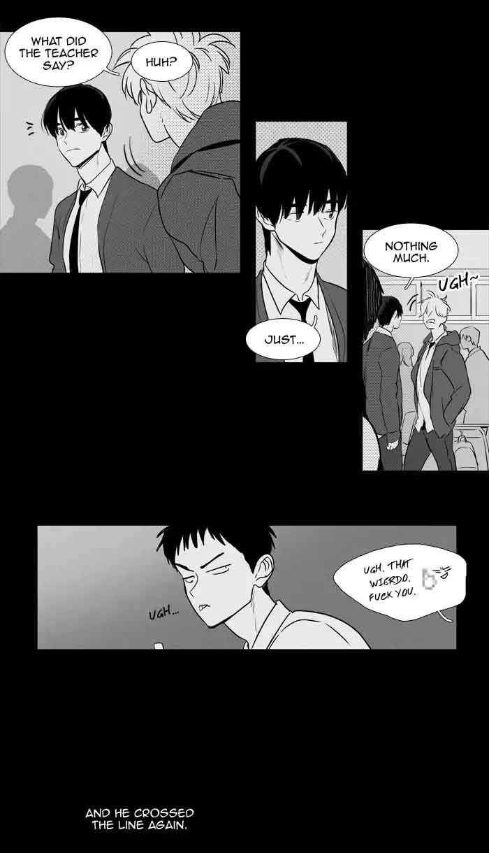 Cheese In The Trap 202 10
