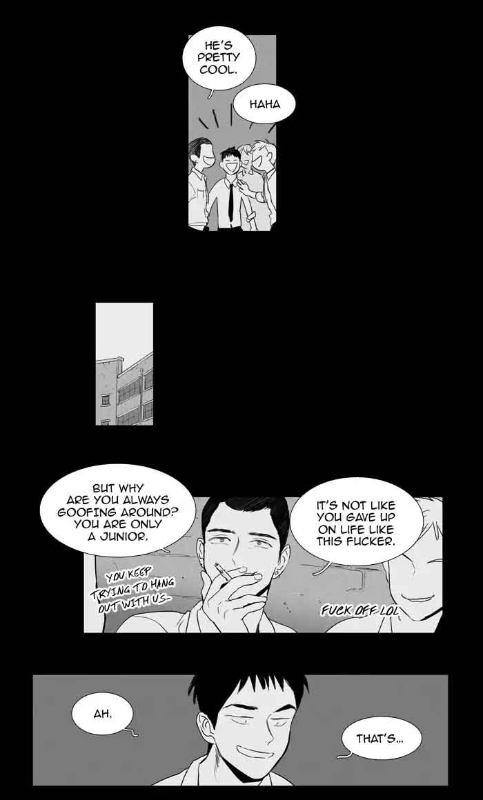 Cheese In The Trap 202 12