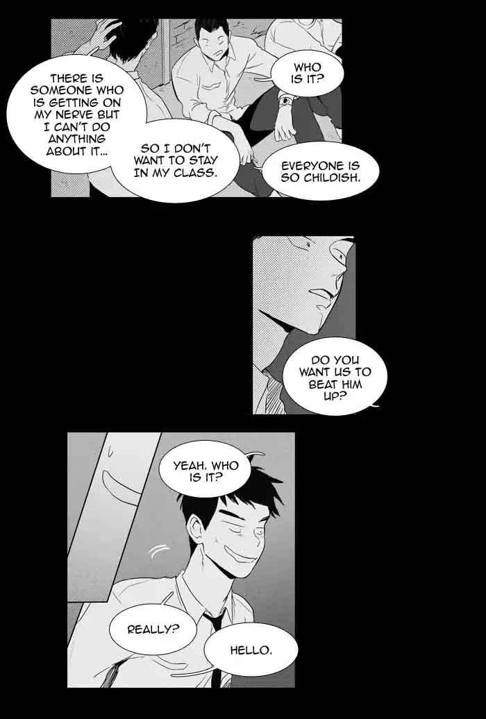 Cheese In The Trap 202 13