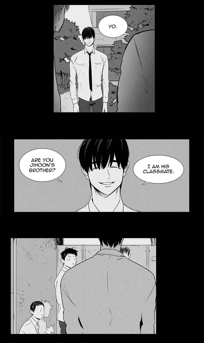 Cheese In The Trap 202 14