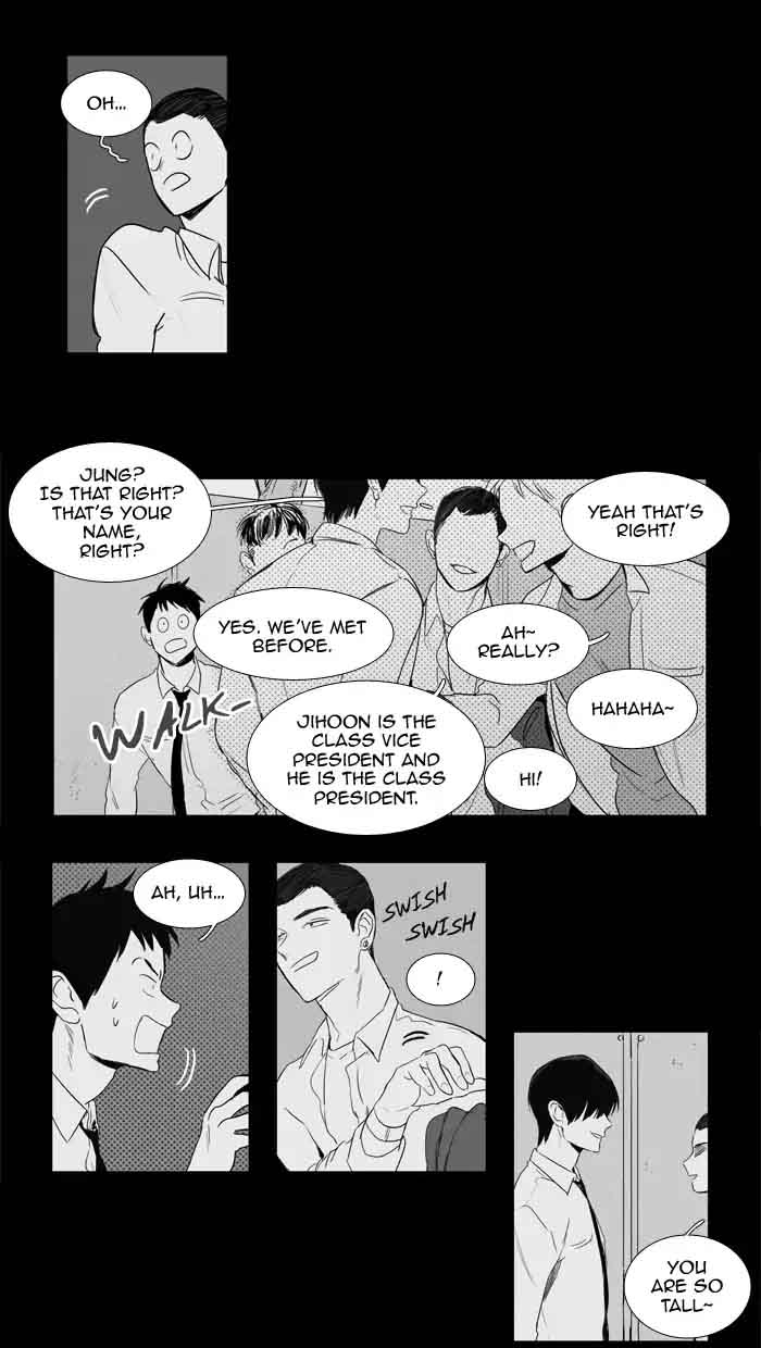 Cheese In The Trap 202 15