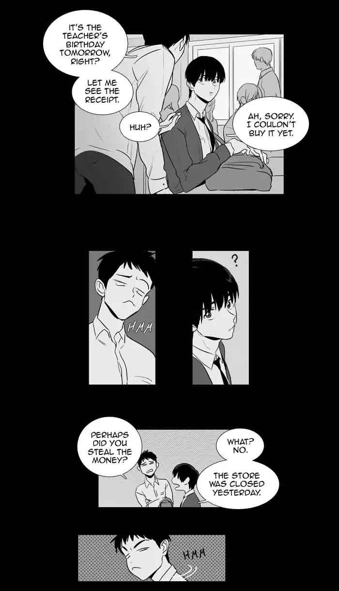 Cheese In The Trap 202 2