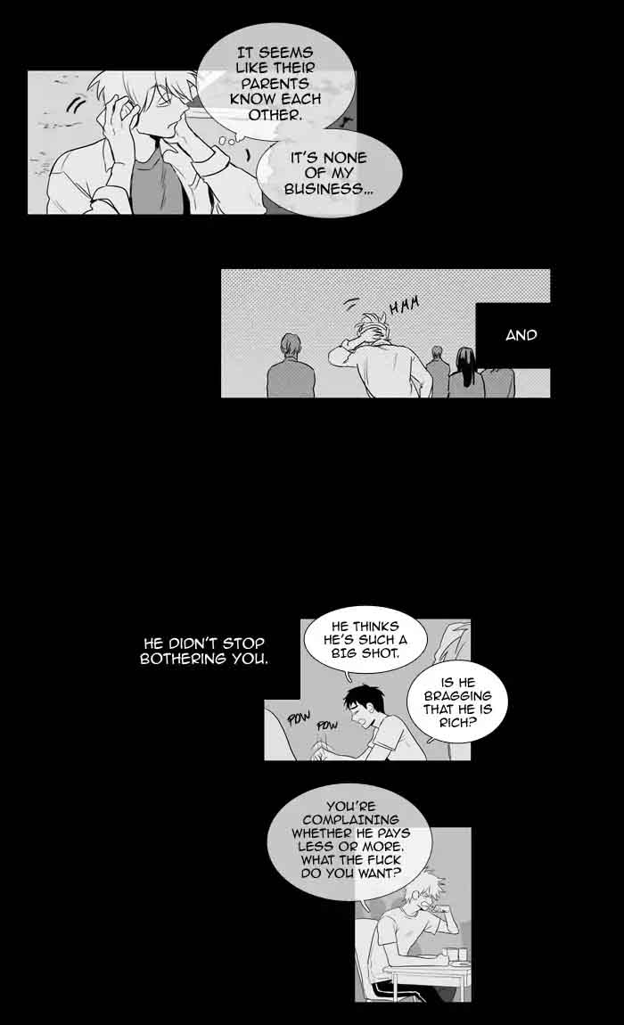 Cheese In The Trap 202 20