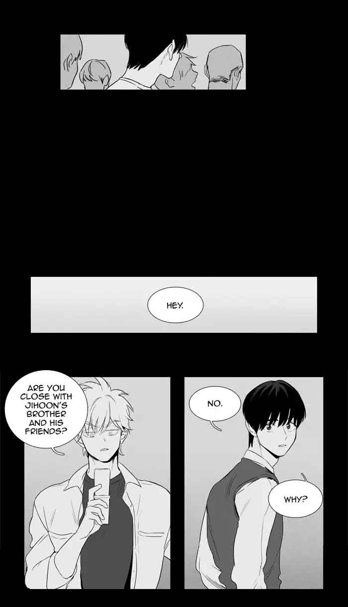 Cheese In The Trap 202 21