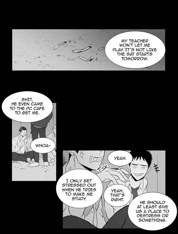 Cheese In The Trap 202 23