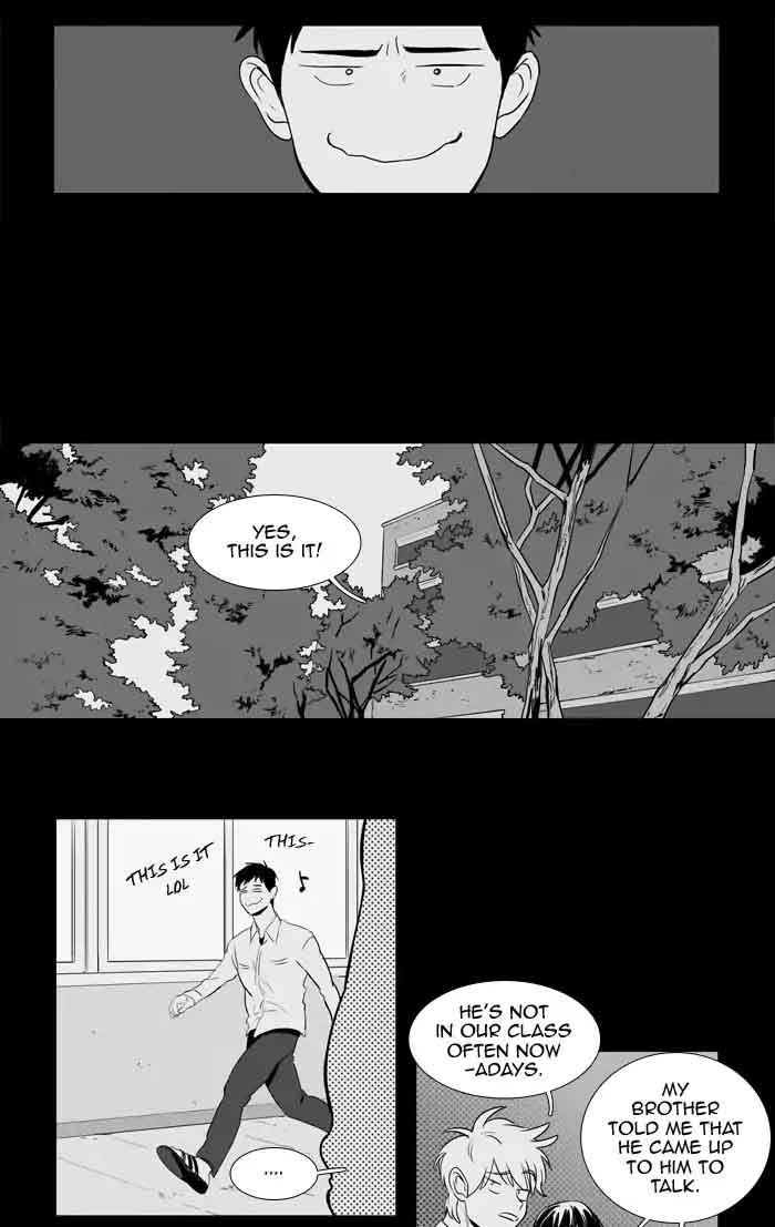 Cheese In The Trap 202 26