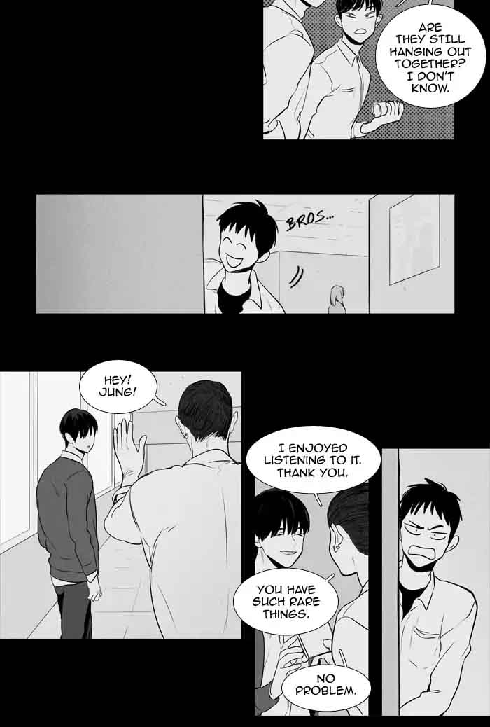 Cheese In The Trap 202 27