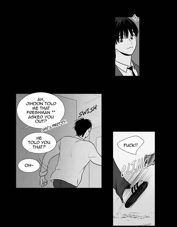 Cheese In The Trap 202 28