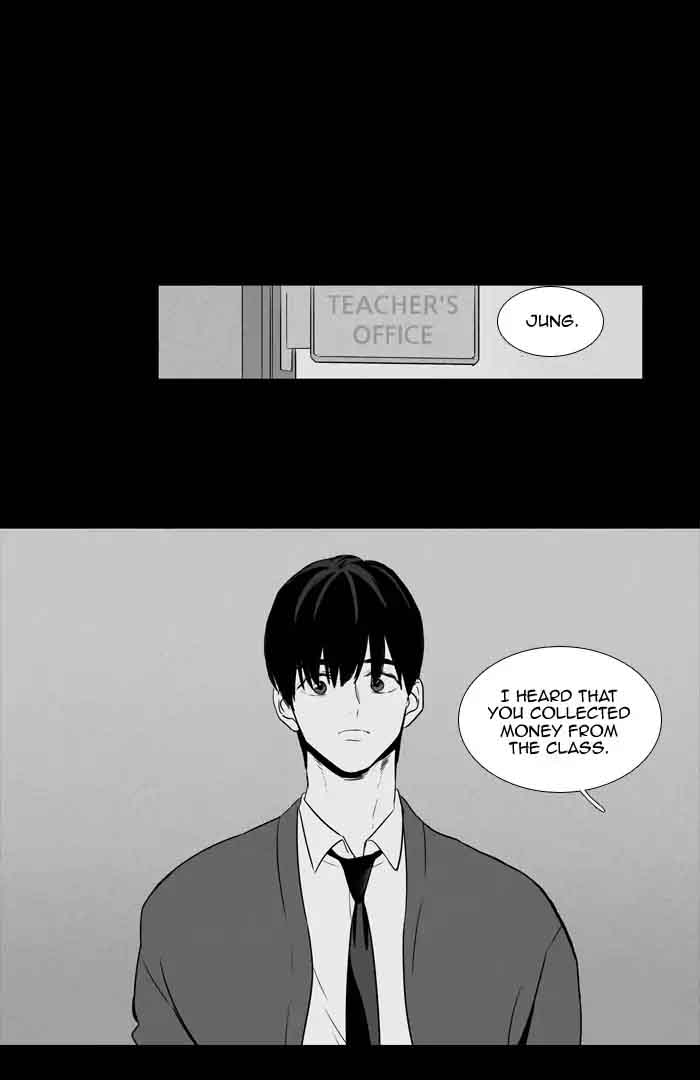 Cheese In The Trap 202 3