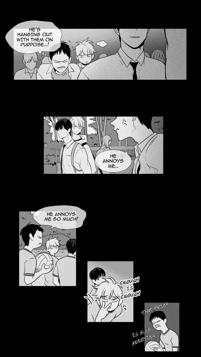 Cheese In The Trap 202 30