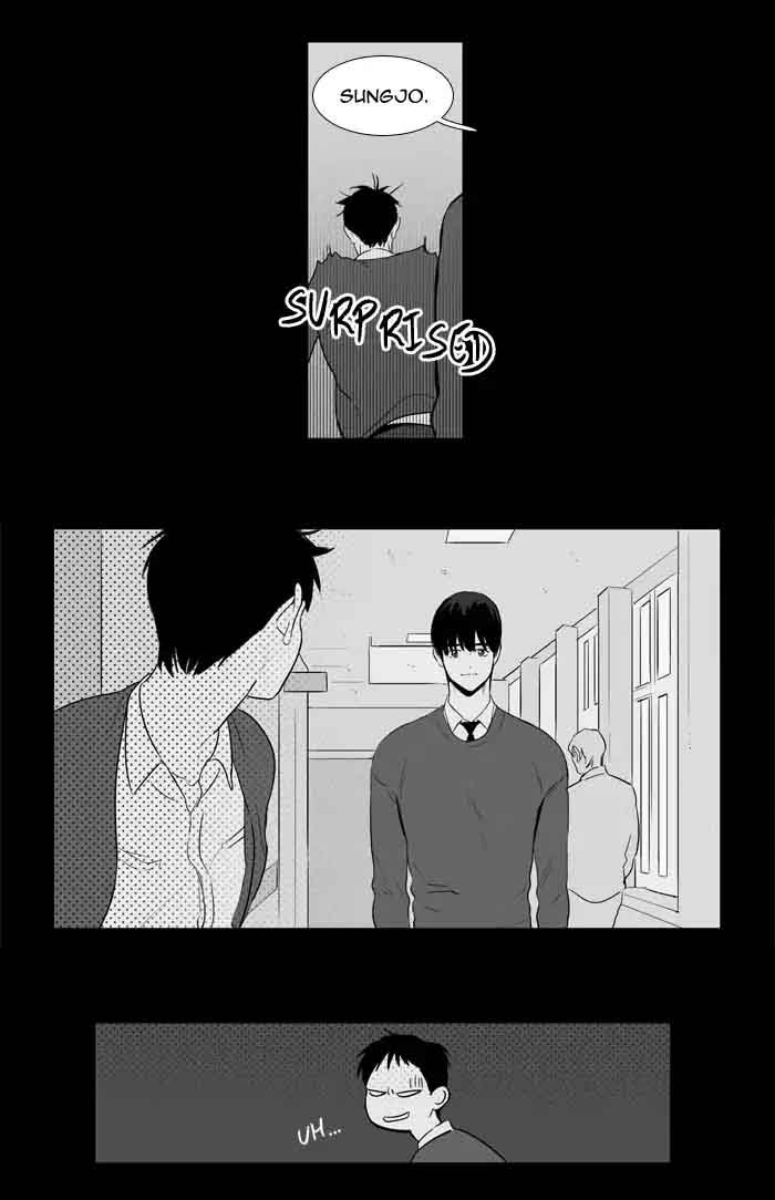 Cheese In The Trap 202 32