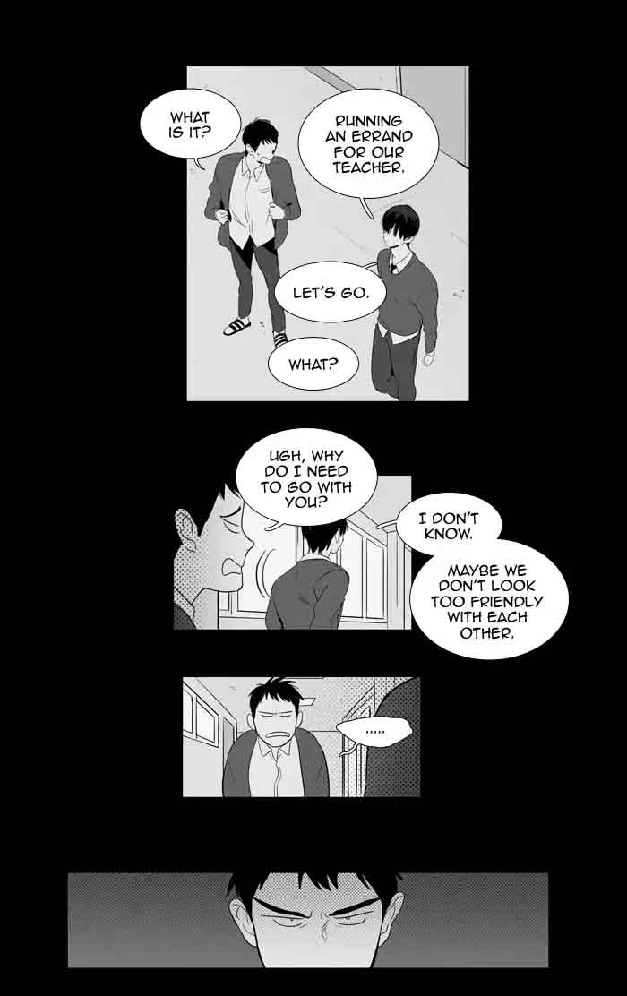 Cheese In The Trap 202 33