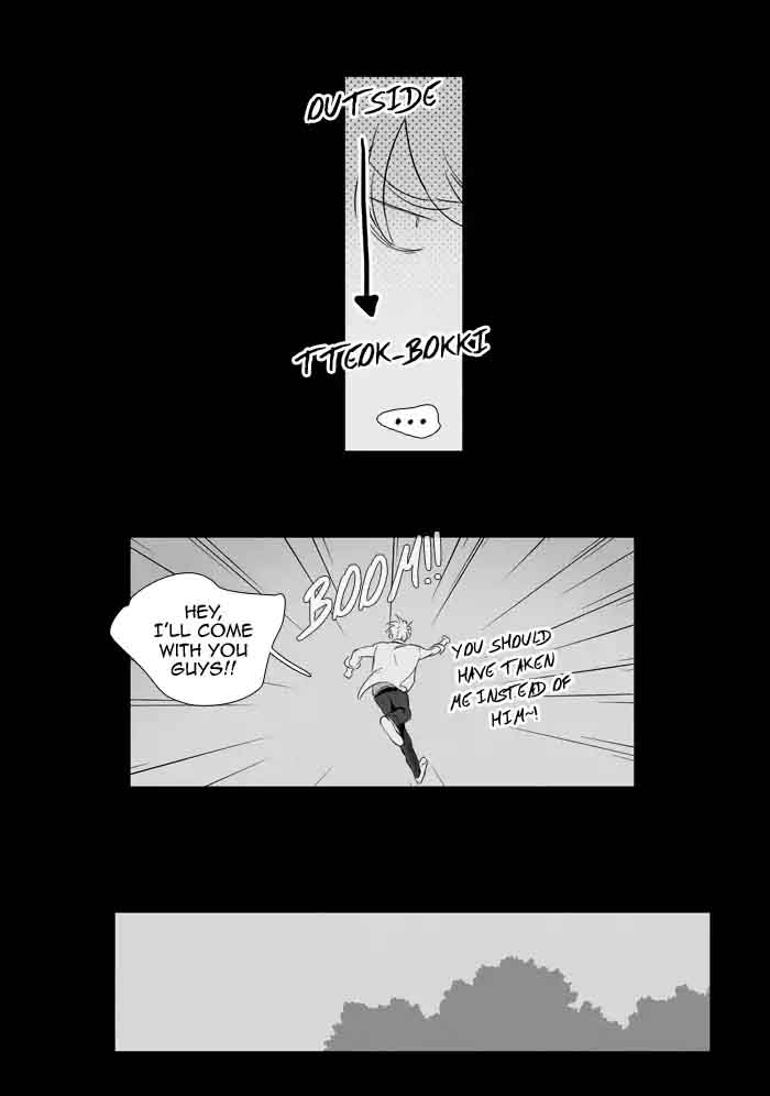 Cheese In The Trap 202 35