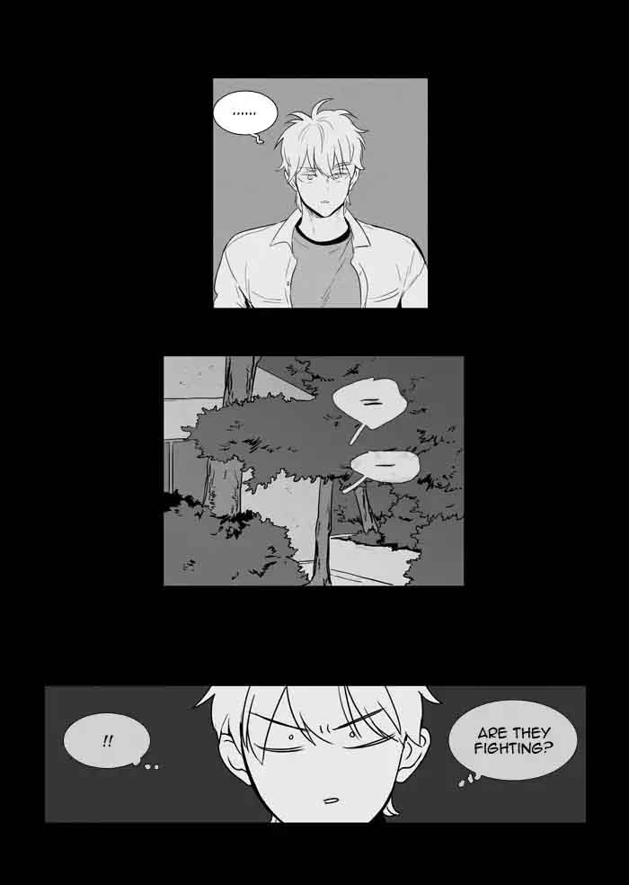 Cheese In The Trap 202 37