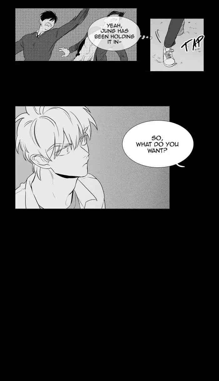 Cheese In The Trap 202 38